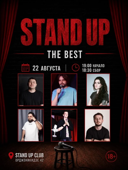 Stand up: The best
