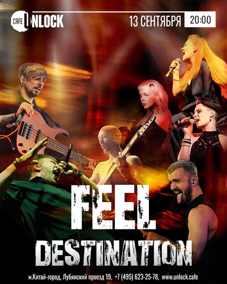 Feel Destination