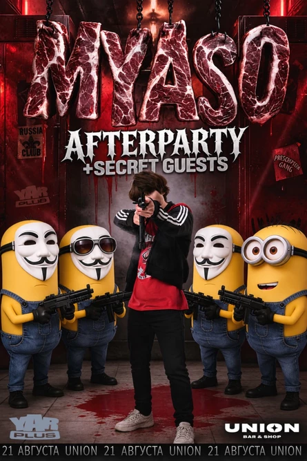MYASO AFTERPARTY