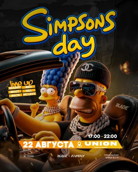 SIMPSONS DAY by Blade