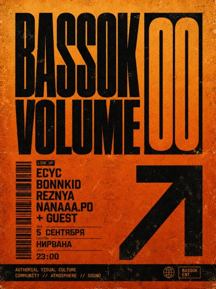 BASSOK VOLUME 00