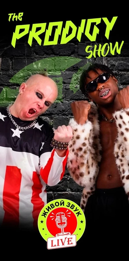 THE PRODIGY SHOW