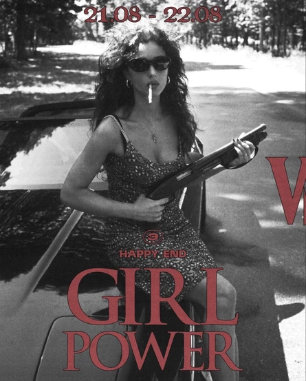 GIRL & MAN POWER