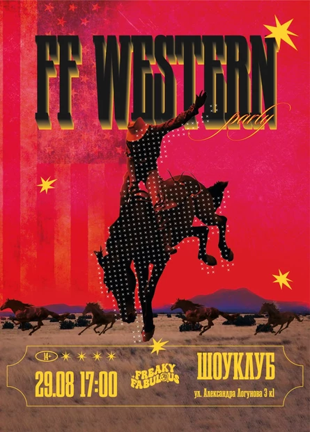 FF PARTY | WESTERN | 29.08