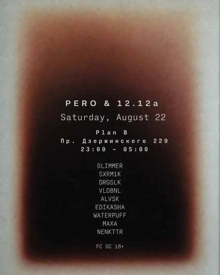 18+ by Pero & 12.12a