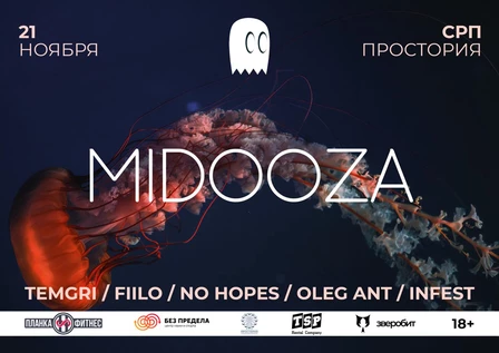 MIDOOZA