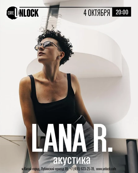 LANA R.