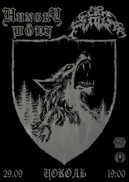HUNGRY WOLF | 29.09 | ЦОКОЛЬ