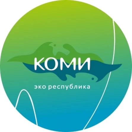 Экскурсия СЫКТЫВКАР В XXI ВЕКЕ