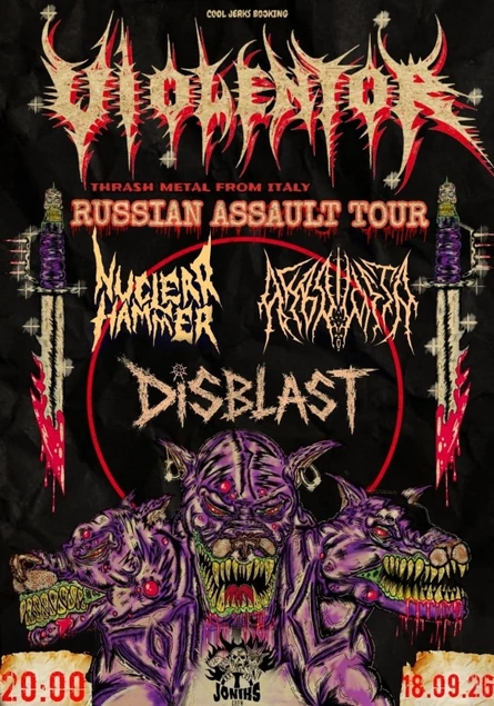 VIOLENTOR x18.09.26x KAZAN