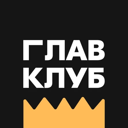 Студенческая вечеринка