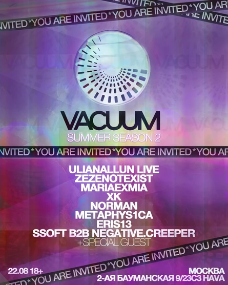 VACUUM: SUMMER SEASON 2