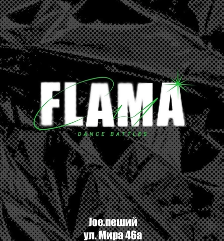 FLAMA - dance battles
