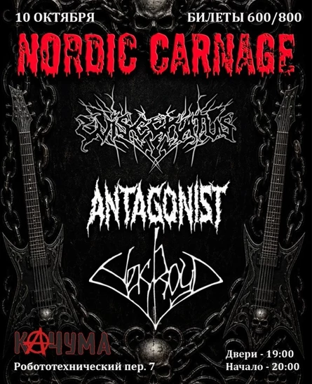 10.10. NORDIC CARNAGE