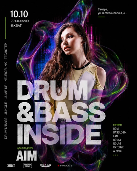 10.10 - DRUM&BASS INSIDE: AIM - ХВАТ
