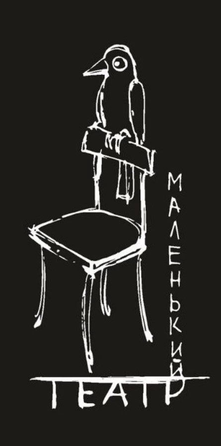 "Мама, я люблю тебя!"