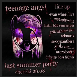 Teeenage angst is back