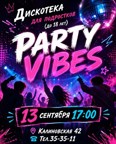 Party Vibes