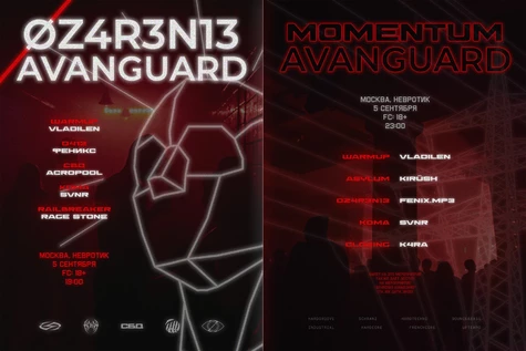 ØZ4R3N13 x momentum - AVANGUARD