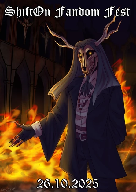 ShiftOn Fandom Fest