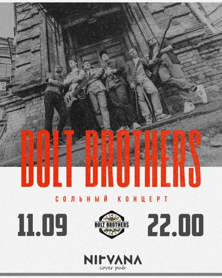 BOLT BROTHERS | NIRVANA • COVER PUB