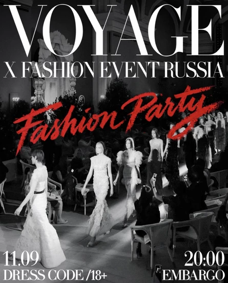 FASHION NIGHT