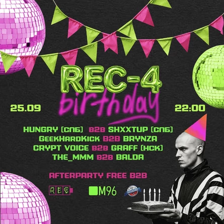 REC-4 (BIRTHDAY)