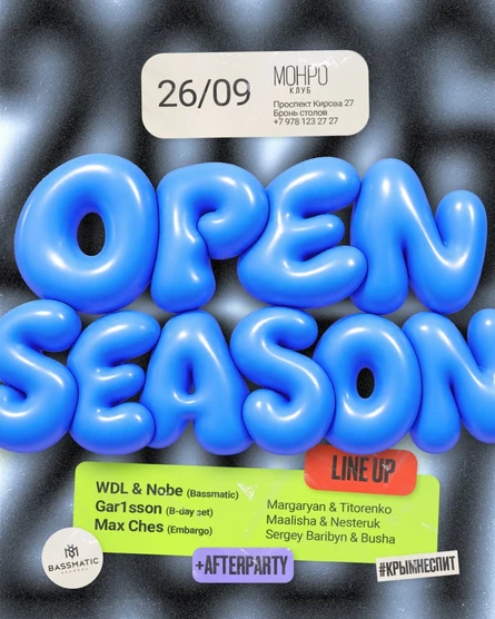 OPEN SEASON