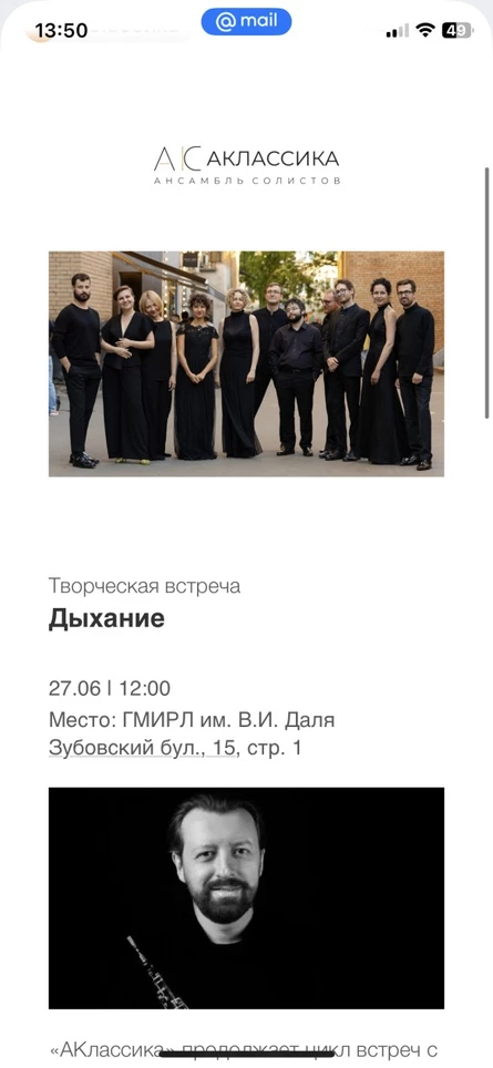 Теория Аффектов. Созерцание