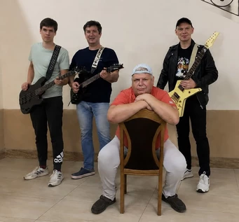 КОМПРОМАТ