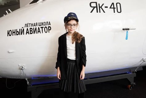 Интерактивное занятие в Лётной школе «Юный авиатор» 8-12 лет