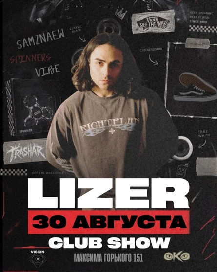 LIZER CLUB SHOW