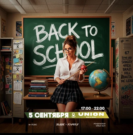Back to school