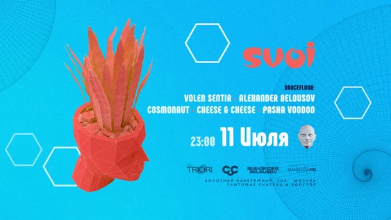 SVOI @Fantomas Rooftop
