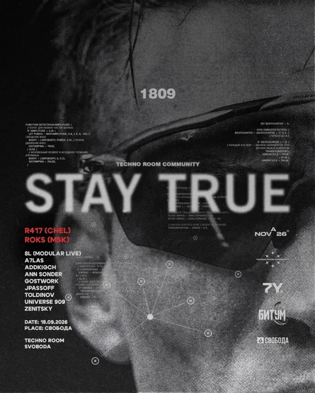 18.09.26 | Stay True Techno Room Coomunity | Svoboda