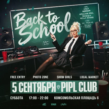BACK TO SCHOOL !!!