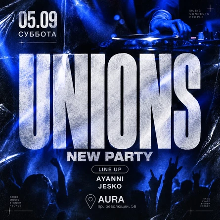 UNIONS