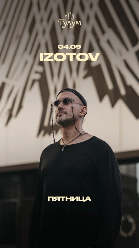 IZOTOV