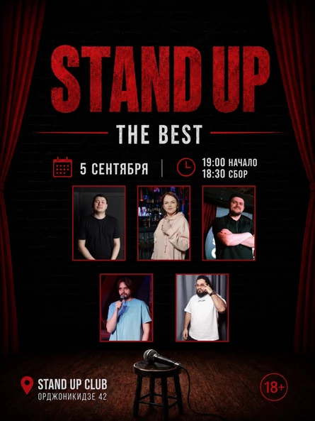 Stand up: The best
