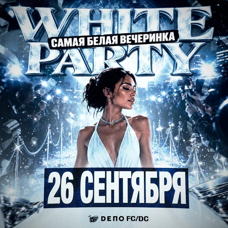 WHITE PARTY NEXT UP | 26.09