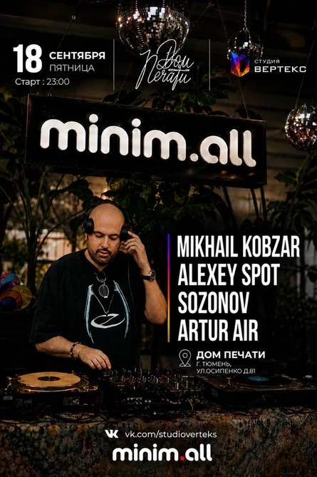 VERTEKS & MINIM.ALL