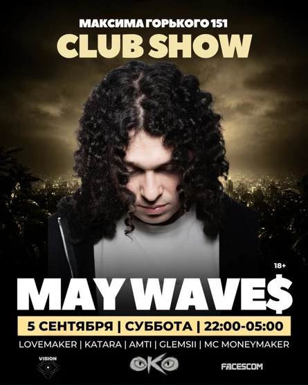 MAY WAVE$