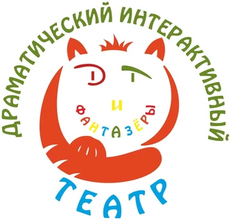 Матильда, приключения маленькой ведьмы