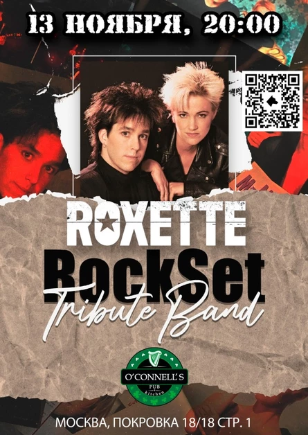 13.11 | Roxette Tribute | O’Connels