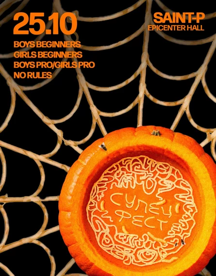 SUPETS FEST 25.10.2026