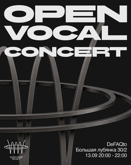 Open Vocal Concert