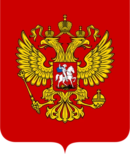 тест