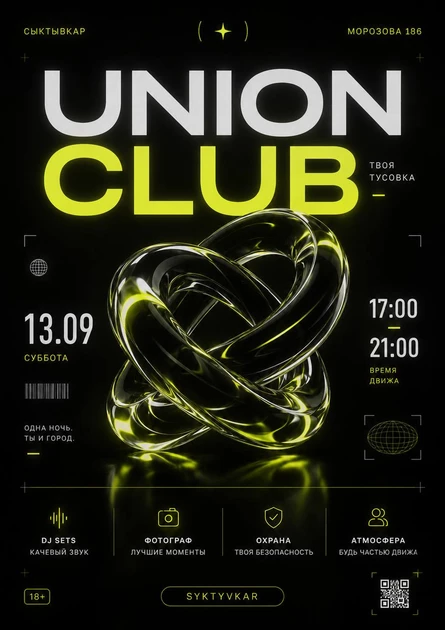 UNION PARTY