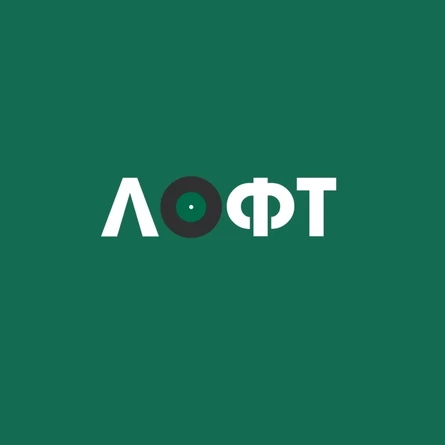 Бархатный сезон мастер-классов
