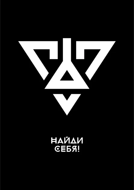 STEZYA MANTRA